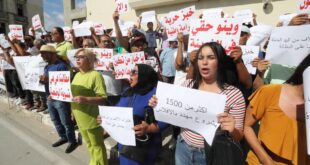 اتحاد الشغل التونسي يحذر من «انفجار اجتماعي وشيك» بسبب تفاقم الفقر 