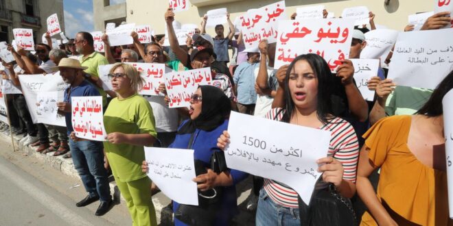 اتحاد الشغل التونسي يحذر من «انفجار اجتماعي وشيك» بسبب تفاقم الفقر 