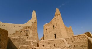 «اجتماع اليونيسكو» في الرياض لتصنيف نحو 50 موقعاً تراثياً