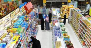 السعودية تتفرد باحتواء التضخم من بين «مجموعة الـ20»