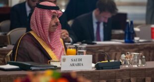 «الوزاري الخليجي – الأميركي» يشدد على توطيد التنسيق المشترك