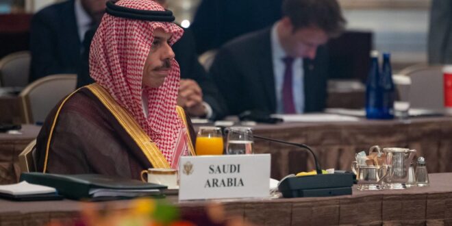 «الوزاري الخليجي – الأميركي» يشدد على توطيد التنسيق المشترك