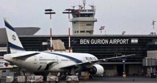 إسرائيل: «تداخلات» مجهولة تعطل هبوط طائرات في مساراتها المخصصة لها