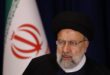 الرئيس الإيراني: ليست لدينا مشكلة في تفتيش وكالة «الطاقة الذرية» لمواقعنا