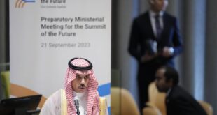 السعودية تدعو إلى إصلاحات شاملة لـ«مجلس الأمن»