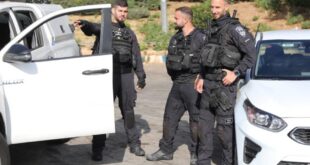 الشرطة الإسرائيلية: إصابة فلسطيني بعد طعنه حارساً في القدس الشرقية
