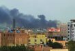 تجدد الاشتباكات في دارفور... وقصف مدفعي وجوي في الخرطوم