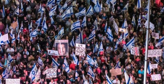 متظاهرون يحتشدون ضد التعديلات القضائية في إسرائيل