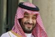 محمد بن سلمان: هل بات التطبيع بين السعودية وإسرائيل قريباً؟