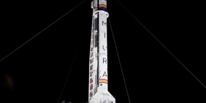 إطلاق أول صاروخ أوروبي خاص للفضاء