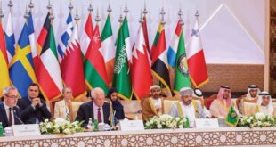  المجلس الوزاري المشترك لمجلس التعاون والاتحاد الأوروبي يرحب باستضافة قطر "إكسبو 2023 الدوحة" للبستنة