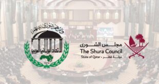 مجلس الشورى يشارك في المؤتمر الطارئ للاتحاد البرلماني العربي في بغداد غدا
