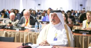 "الشورى" يستعرض جهود قطر في مكافحة الإرهاب أمام القمة البرلمانية لمكافحة التطرف في لواندا