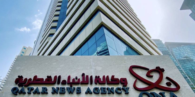 وكالة الأنباء القطرية تطلق دورة تدريبية حول "التحرير والرصد الإعلامي"