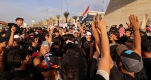 مظاهرات في ساحة التحرير ببغداد إحياءً لذكرى احتجاجات أكتوبر الرابعة