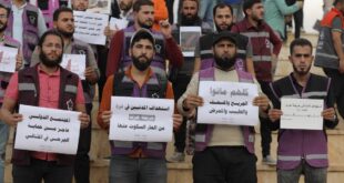 سكان إدلب يعبرون عن تضامنهم مع قطاع غزة