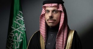 وزيرا خارجية السعودية ورومانيا يبحثان جهود وقف التصعيد في غزة