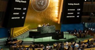 بعد «خطأ تقني»... العراق يعدّل تصويته بالأمم المتحدة بشأن الهدنة في غزة