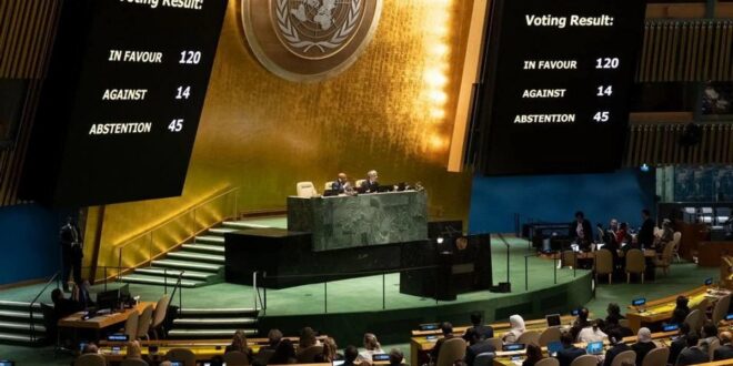بعد «خطأ تقني»... العراق يعدّل تصويته بالأمم المتحدة بشأن الهدنة في غزة