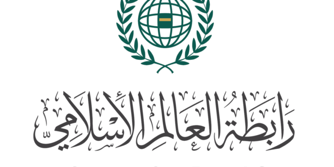 «رابطة العالم الإسلامي» تصف التوغل البري في غزة بالمروع