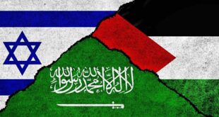 التطبيع السعودي الإسرائيلي