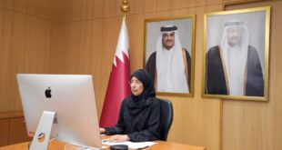 قطر تشارك في إحاطة وزارية لدول إقليم شرق المتوسط بشأن تصعيد الأعمال العدائية في الأراضي الفلسطينية