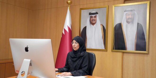 قطر تشارك في إحاطة وزارية لدول إقليم شرق المتوسط بشأن تصعيد الأعمال العدائية في الأراضي الفلسطينية