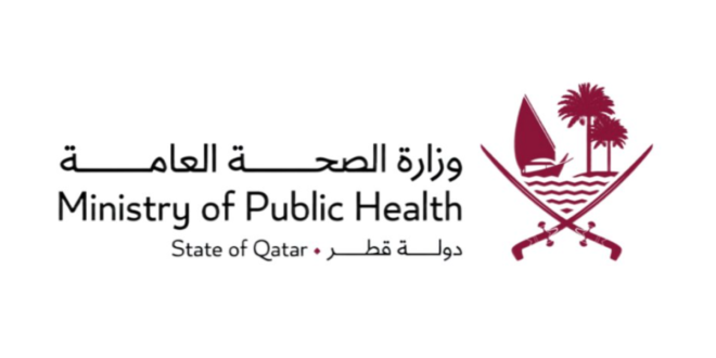 وزارة الصحة تطلق حملة توعية للحماية من أمراض عدوى الجهاز التنفسي