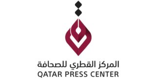 المركز القطري للصحافة يُرحب بنجاح الوساطة القطرية المشتركة في التوصل لإتفاق هدنة إنسانية في غزة