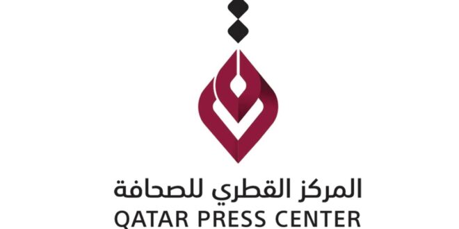 المركز القطري للصحافة يُرحب بنجاح الوساطة القطرية المشتركة في التوصل لإتفاق هدنة إنسانية في غزة