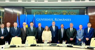 رئيس وزراء رومانيا يشيد بجهود الدوحة في إنجاح الهدنة