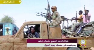 «الدعم السريع» تخطط للسيطرة على ولايات السودان