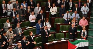 خلاف في تونس حول مشروع قانون يجرم التطبيع مع إسرائيل