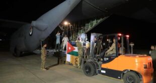 القوات الجوية الأردنية تسقط بالمظلات إمدادات طبية عاجلة في غزة