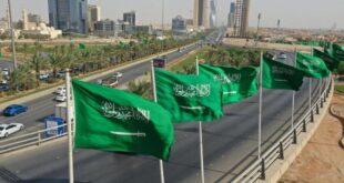 المجلس الاقتصادي السعودي يستعرض مستجدات الأنشطة المحلية