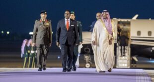 قمة سعودية ــ أفريقية في الرياض اليوم