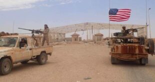 إسقاط مسيرة مسلحة استهدفت القوات الأميركية في سوريا