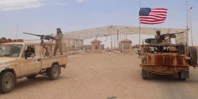 إسقاط مسيرة مسلحة استهدفت القوات الأميركية في سوريا