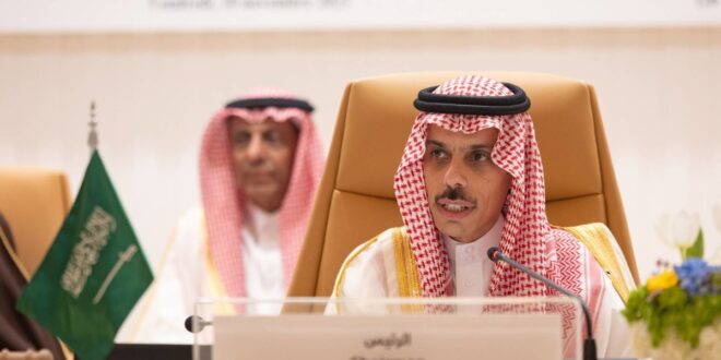 السعودية تعلن عقد «قمة عربية إسلامية مشتركة» بشأن غزة السبت