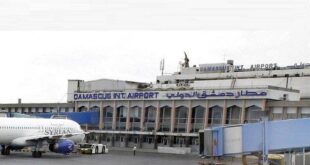 النظام السوري يعتمد مطار اللاذقية للرحلات الجوية بدل دمشق وحلب