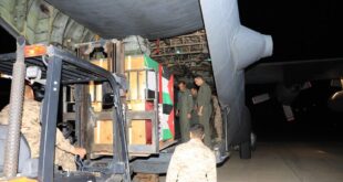 الجيش الأردني يعلن إنزال مساعدات طبية عاجلة للمستشفى الميداني في غزة