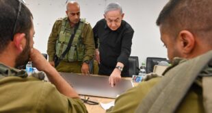 نتنياهو يحث الجيش الإسرائيلي على الاستعداد لجميع السيناريوهات بشأن حزب الله