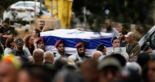 صحيفة: ارتفاع عدد قتلى الجيش الإسرائيلي إلى 50 منذ بدء العملية البرية