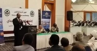 «قوى التغيير» السودانية تثمن جهود «منبر جدة» لإنهاء الحرب