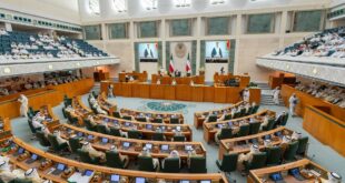 قانون مقترح للانتخابات الكويتية قد يكرس هيمنة التيارات الحزبية والقبلية 