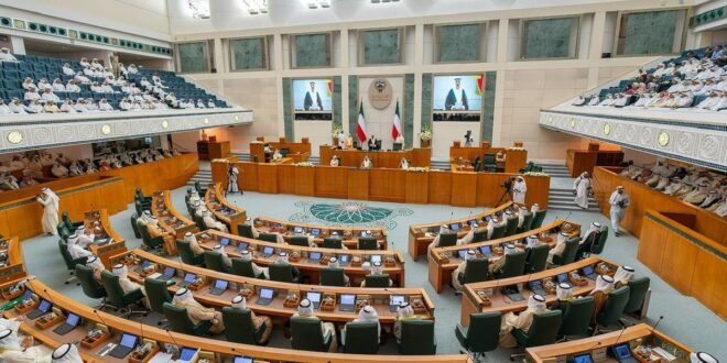 قانون مقترح للانتخابات الكويتية قد يكرس هيمنة التيارات الحزبية والقبلية 