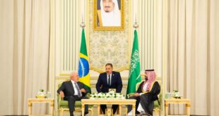 مباحثات سعودية - برازيلية بحثت تعزيز التعاون في شتى المجالات