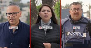 حرب غزة: مراسلو بي بي سي ينقلون ردود الفعل على الهدنة في غزة والقدس والضفة الغربية