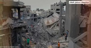 بعد حرب غزة