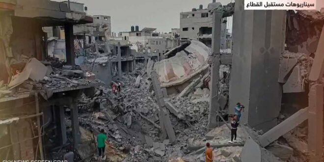 بعد حرب غزة